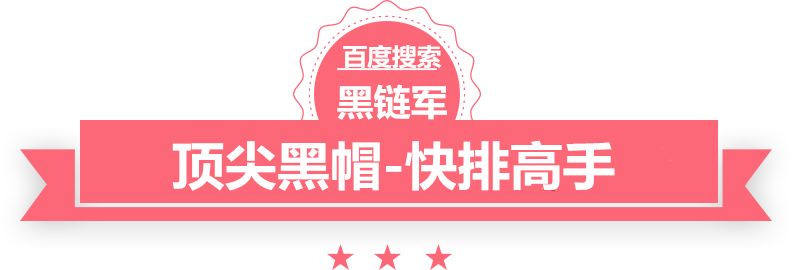 一码一肖100%的资料霸王洗发水防脱发吗